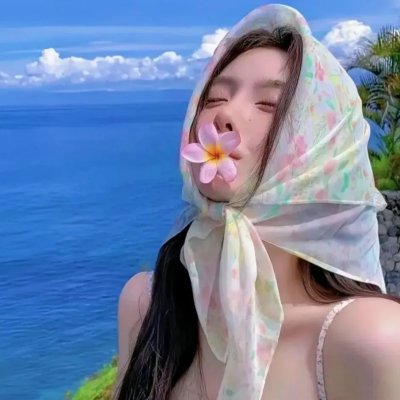 曼蒂